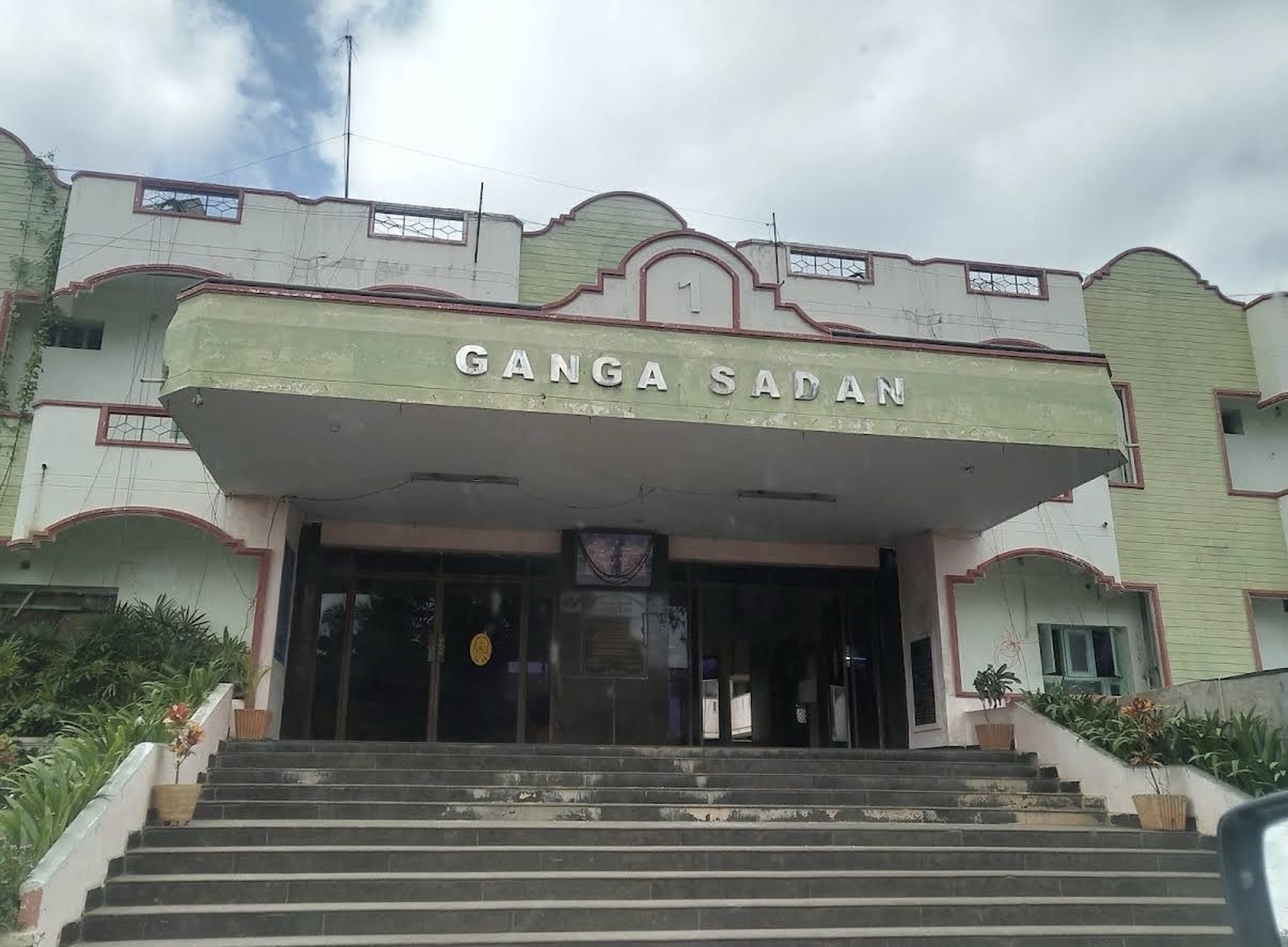 Ganga Sadan Srisailam exterior